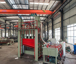 Q91Y Heavy Duty Shear